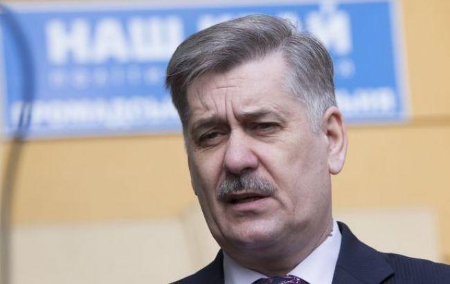 "Наш край" вимагає змін до закону "Про освіту"