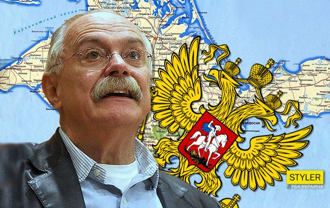 Михалков выступил со скандальным заявлением об аннексии Крыма