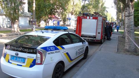 В центрі Херсону виявили підозрілий предмет, схожий на гранату