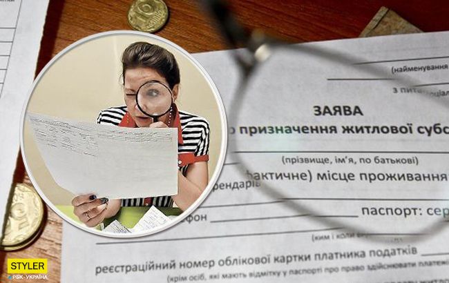 Подорожания не избежать: стало известно, когда вырастет цена на газ