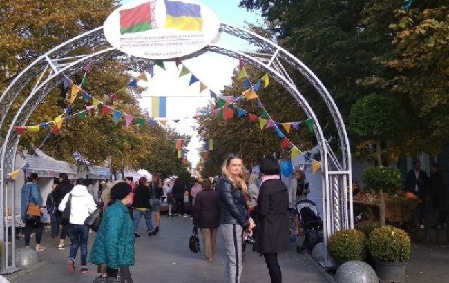 В Житомире стартовал форум регионов Украины и Беларуси