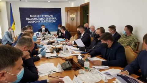 В Раде презентовали закон о добровольческих&nbsp;силах обороны