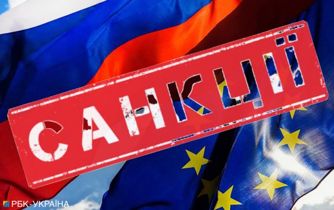 РФ планує розширити санкції проти України