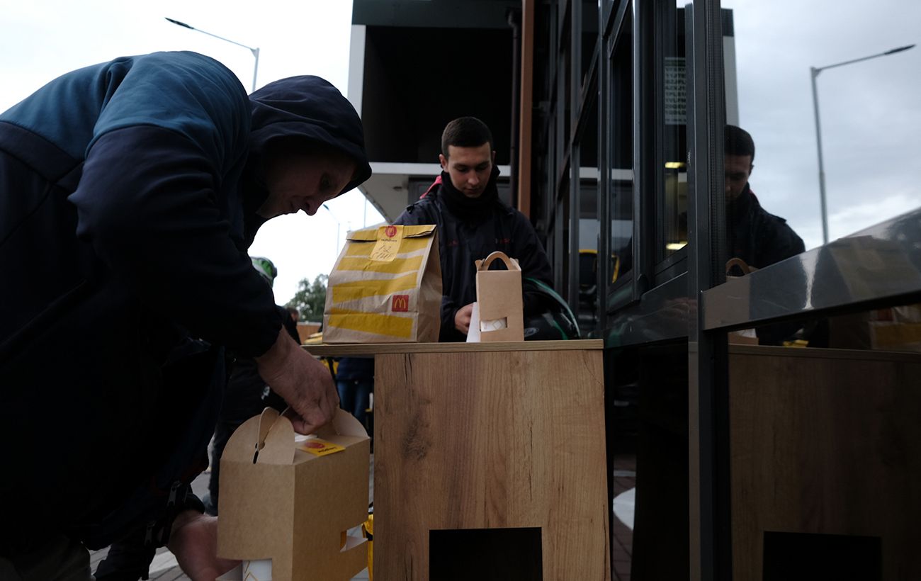 Заказать МакДональдс можно на OLX - цены | РБК Украина