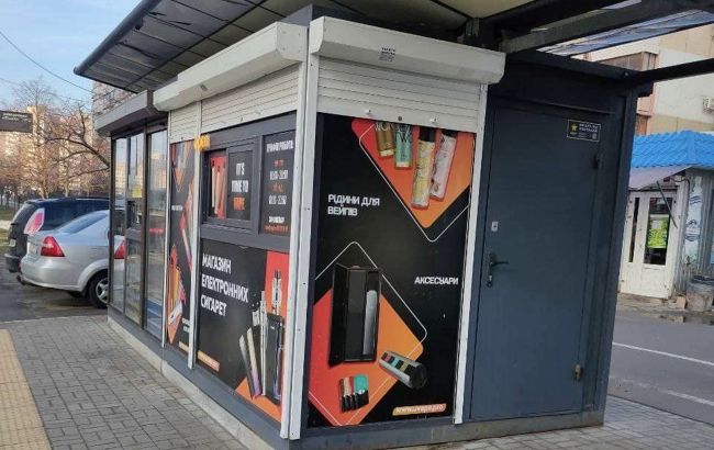 БЭБ и ОГП должны бороться с каналами контрабанды электронных сигарет, ситуация критическая - эксперт