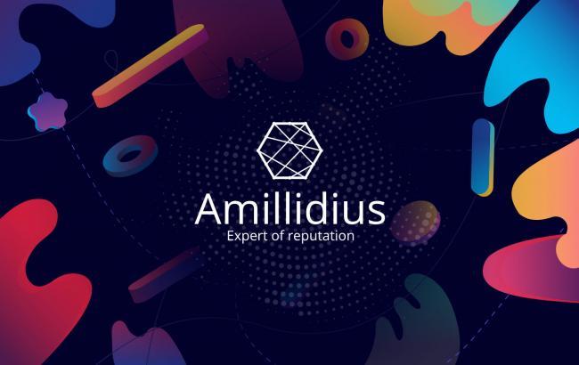 Амилид: лидогенерация &mdash; проверенный способ привлечения клиентов