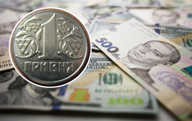 За цю 1-гривневу монету готові платити по 50 тисяч. Перевірте свої кишені (фото)