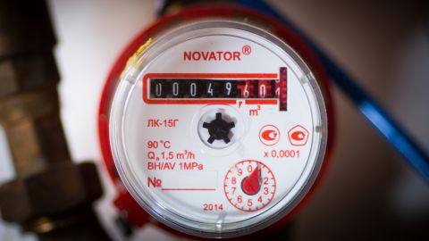 В Киеве подняли тарифы на отопление и горячую воду: сколько нужно платить