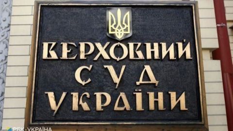 Лишенный гражданства из-за контрабанды подал в суд на Зеленского: требует отмены санкций