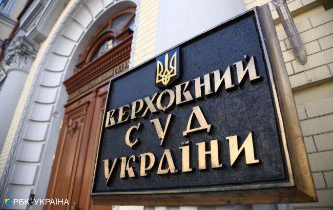 Верховный Суд отложил рассмотрение иска Parimatch к РБК-Украина из-за расследования связей букмекера с РФ