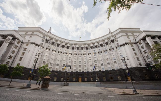 Кабмин предоставил "Укрэнерго" госгарантии по кредитам на 11 млрд гривен