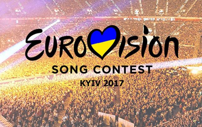 Организаторов Евровидения 2017 уличили в нечестном тендере