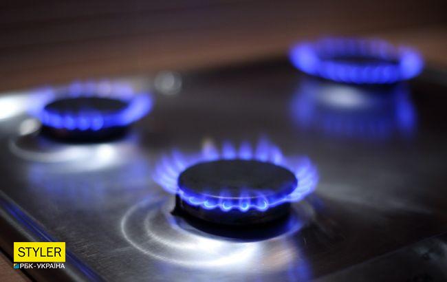 Украинцам предложили газ по сниженной цене: у кого дешевле