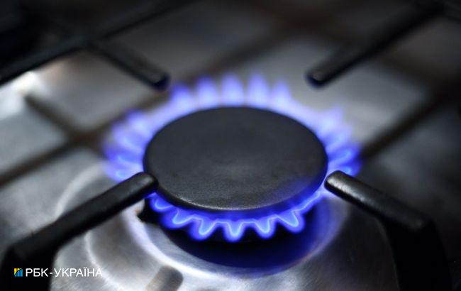 Аналитик дал прогноз цен на газ на 2021 год: 200 долларов и выше