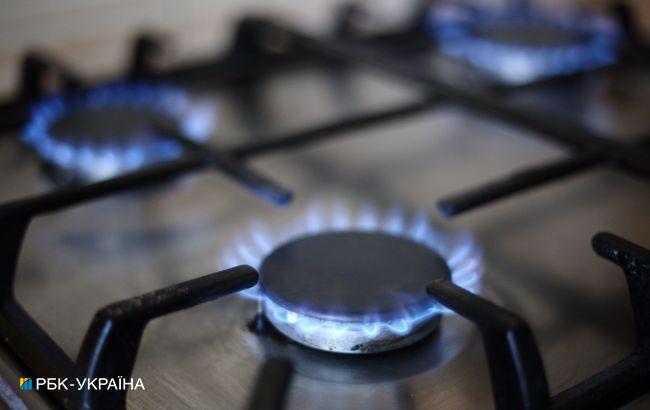 Поставщики газа подняли тарифы на ноябрь до 40 гривен