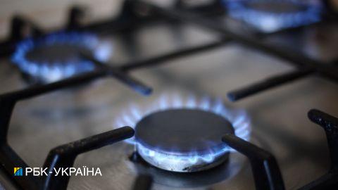Базовая годовая цена: в декабре 36 компаний предлагают газ дешевле 8 грн за кубометр