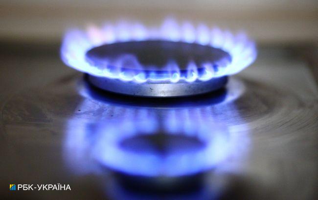 "Нафтогаз" снизил цену на газ в июле: сколько придется заплатить и кому