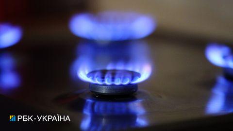 Часть Киева останется без газа: список улиц