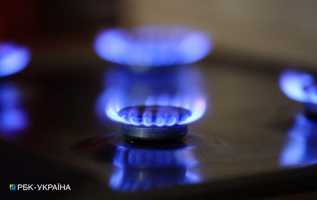 Ціну газу для 350 тисяч українських домогосподарств знизили: названо новий тариф
