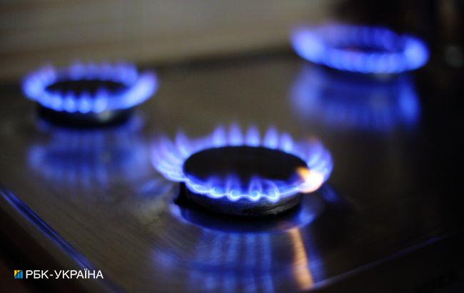 Природный газ внесли в список социально значимых товаров в Украине