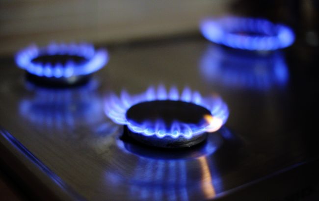 "Нафтогаз" повысил цену на газ для населения почти в 1,5 раза