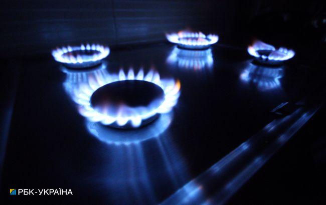 Цена газа поставщика "последней надежды" выросла до 47 гривен