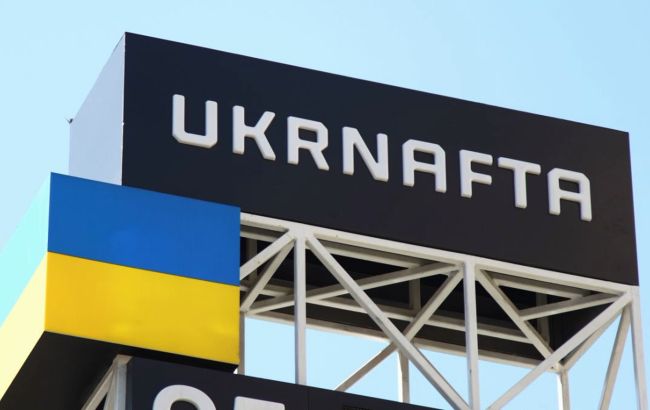 Национализация "Укрнафты": стало известно, почему предприятие до сих пор находится в кризисе