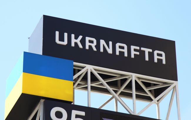 Кабмин отдал "Укрнафте" активы Коломойского и не только