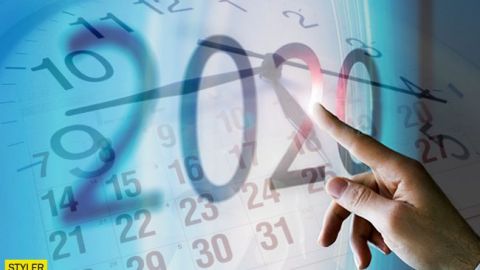 В цьому році в Україні народятся унікальні діти: як їх запишуть у свідоцтві