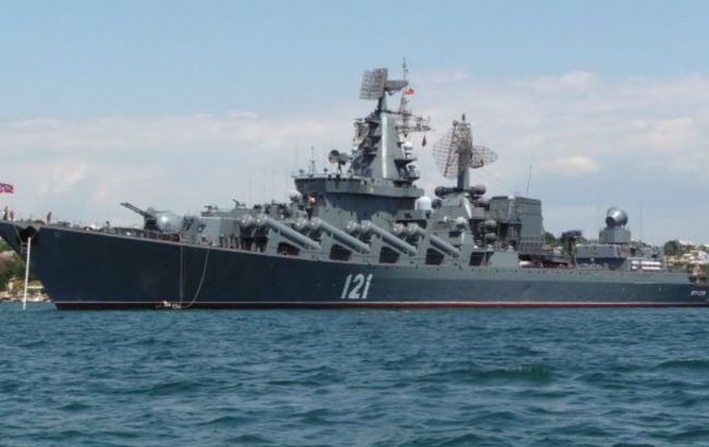 США не верят, что на борту затонувшей "Москвы" было ядерное оружие