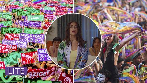 Arctic Monkeys, Дуа Липа и другие: смотрите лучшие видео первых звезд Sziget 2022