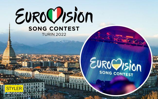 Росію відсторонили від участі в Євробаченні 2022