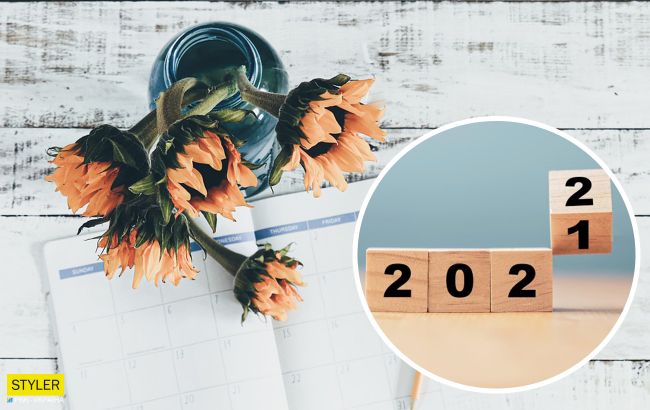 Появился полный календарь праздников и выходных на 2022 год: сколько будем отдыхать