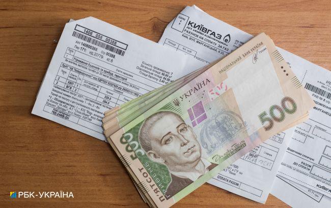 Продукти і комуналка: на що українці витрачали гроші у 2020 році