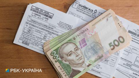 Как проверить назначение субсидии онлайн: инструкция Минсоцполитики