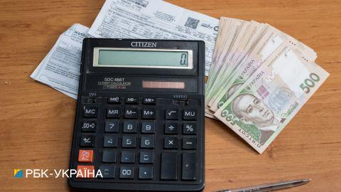 Все субсидии нужно переоформить: куда обращаться