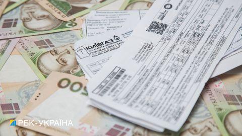 Тарифи на комуналку в Україні: як зросли ціни за останній рік