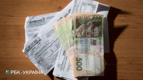 Розмір платіжки за комуналку за рік зріс на третину
