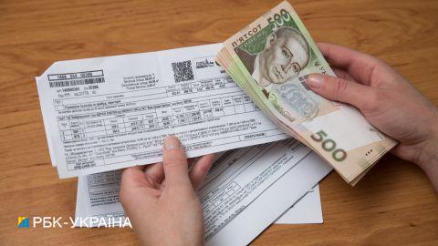 Новые тарифы на свет: сколько украинцы смогут сэкономить