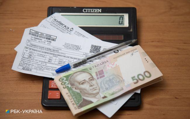 Украинцы задолжали за коммуналку почти 80 млрд гривен