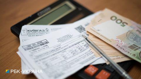 Субсидии в Украине: от чего зависит размер и как его рассчитать