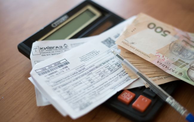 Українці отримають "платіжки" з новим податком: що потрібно знати