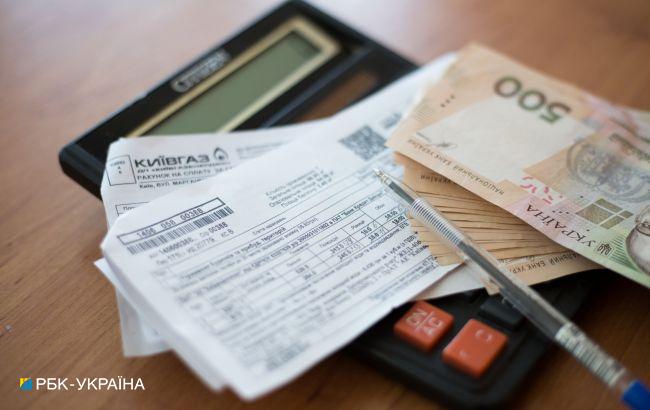 Киевлянам разрешили отказаться от бумажных счетов за коммуналку