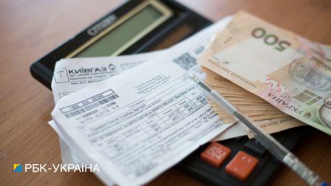 Видатки на субсидії та пільги в проекті бюджету-2024 збільшили на третину