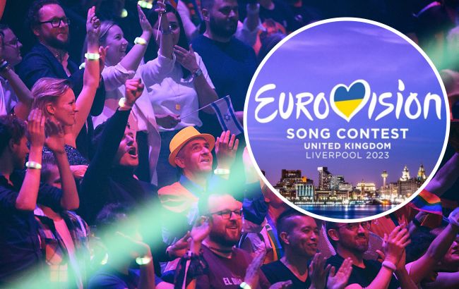 Українцям виділять квитки на Євробачення 2023: хто їх отримає
