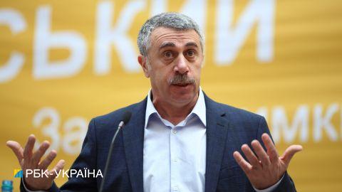 Комаровский ответил на один из популярных вопросов: опасно ли прививаться во временных центрах вакцинации