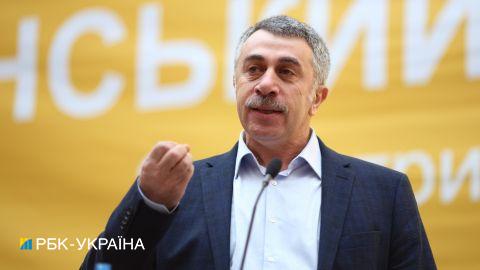 Комаровский рассказал, чем увлажнить сухую кожу зимой, если крем не помогает