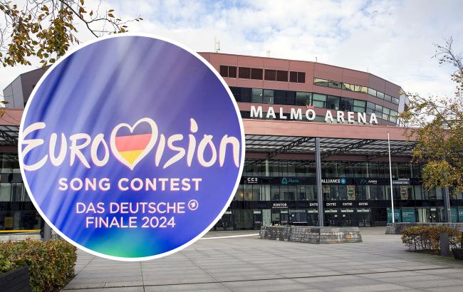 Евровидение 2024: стало известно, кто объявит баллы от Украины в прямом эфире