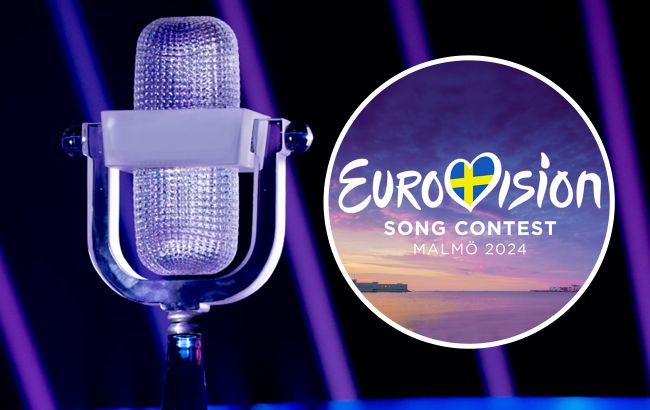 В Україні визначили учасників Нацвідбору на Євробачення 2024 (лонглист)