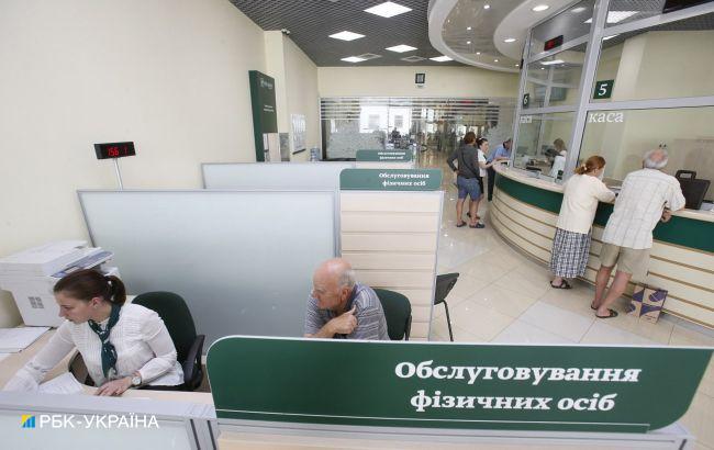 З початку 2023 року найбільше відділень в Україні закрили приватні та іноземні банки